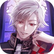 美男惡徒