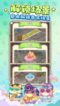 王牌店長