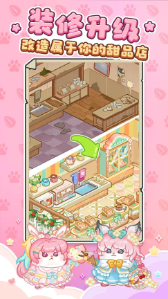 王牌店長