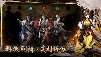 虛無之印
