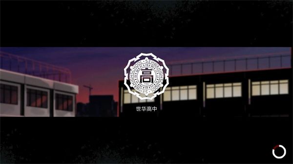 昏迷2惡毒姐妹