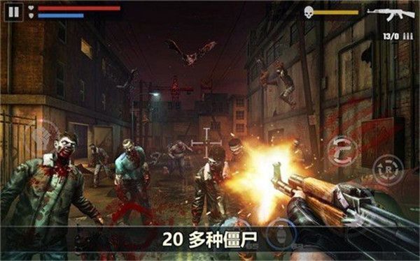 殺戮目標手機版