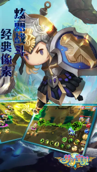 夢幻寶貝