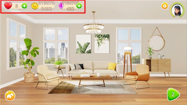 嘉居設計家mod版