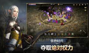 卡納克之怒