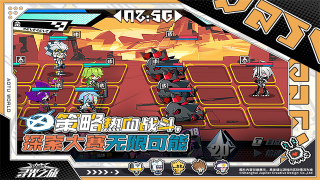 尋光之旅最新版