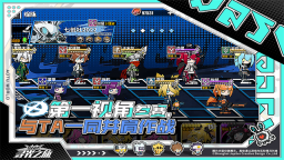 尋光之旅最新版