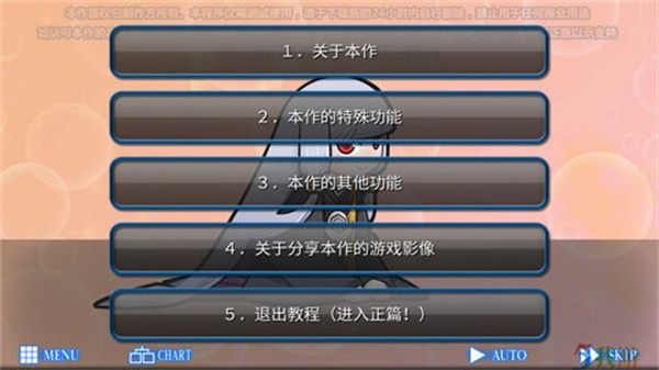 人狼村之謎