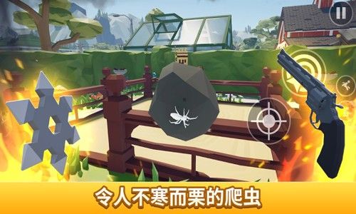 打蜘蛛模擬器