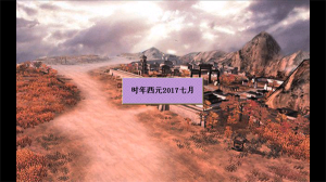 三國志董卓傳