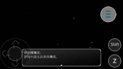 魔女之家手機(jī)版