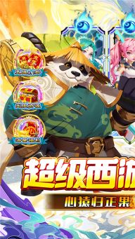 魔狩戰紀