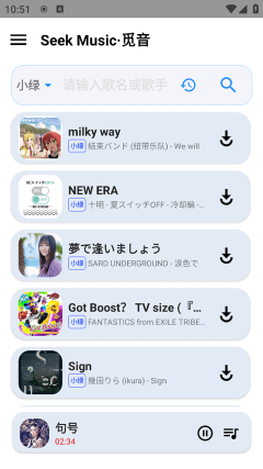 YG軟件庫