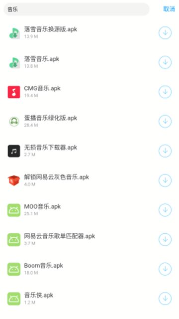 神話軟件庫