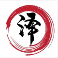 南澤軟件庫