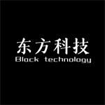 東方軟件庫