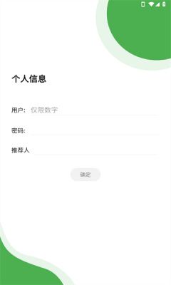 隨點工具箱