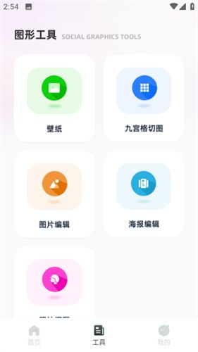 柯基捷徑庫
