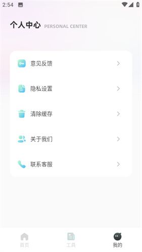 柯基捷徑庫