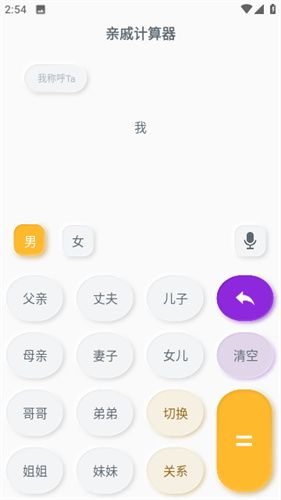 柯基捷徑庫