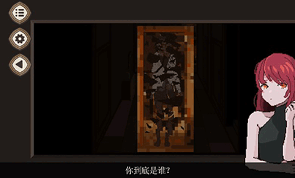7天之內懂你手機版