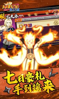 神之六面