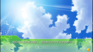 我的妹妹不可能那么可愛(ài)