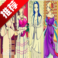 追釵奇緣手機(jī)版