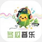 冬瓜音樂