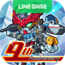 LINE高達(dá)大亂斗