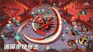 無盡夢(mèng)回最新版