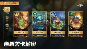 無盡夢(mèng)回最新版