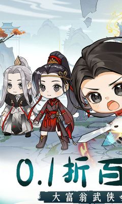 調(diào)皮小動物