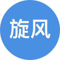 旋風瀏覽器