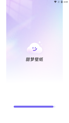 甜夢(mèng)壁紙