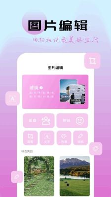 圖靈精修