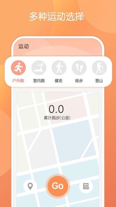 微刻運動