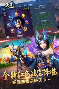 鐵血防御