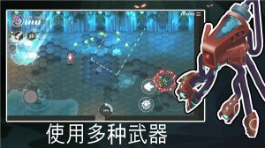 超能機器人最新版(Bibots)