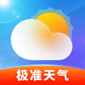 極準(zhǔn)天氣