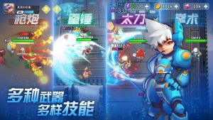 異星之地