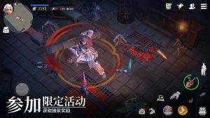 冰原守衛者最新版