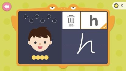 小小英語閱讀