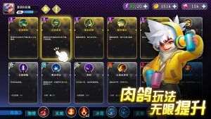 異星之地