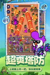 小雞守衛(wèi)
