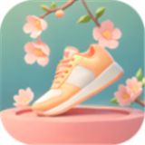 風(fēng)雅計(jì)步