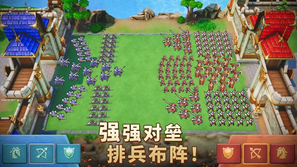 王國紀元最新版