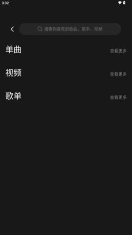 涯悠音樂