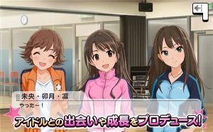 偶像大師灰姑娘女孩星光舞臺
