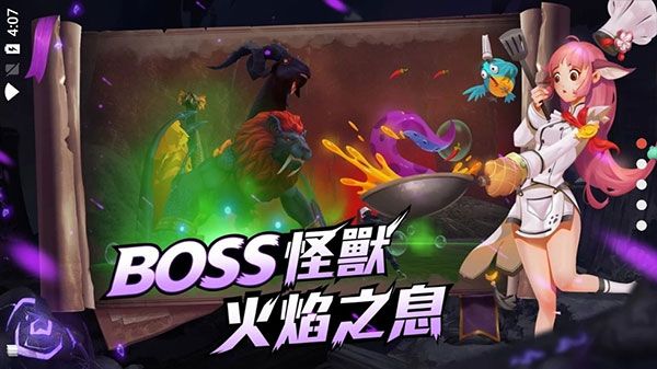 烏托邦起源